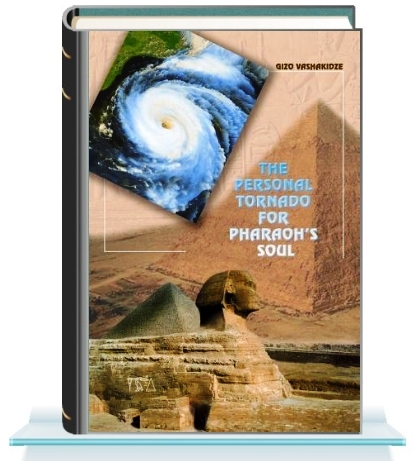THE PERSONAL TORNADO For PHARAOH'S SOUL (new edition)